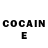COCAIN Перу Alexey Panzer