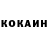 Кокаин Боливия ATR ATR