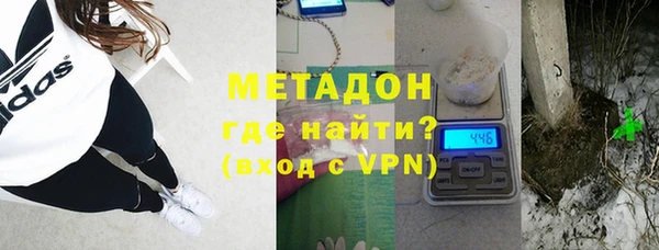 экстази Нефтегорск