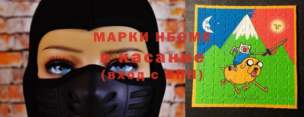меф Нея
