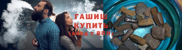 меф Нея