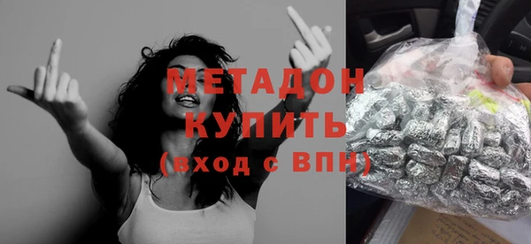 прущая мука Наволоки