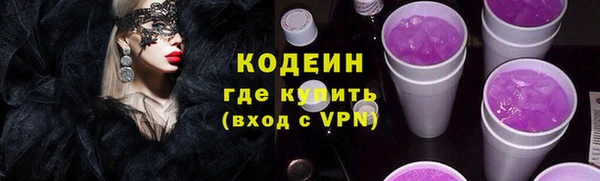 меф Нея