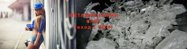 меф Нея