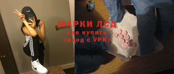 меф Нея
