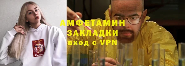 прущая мука Наволоки