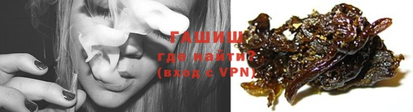 мдпв Надым