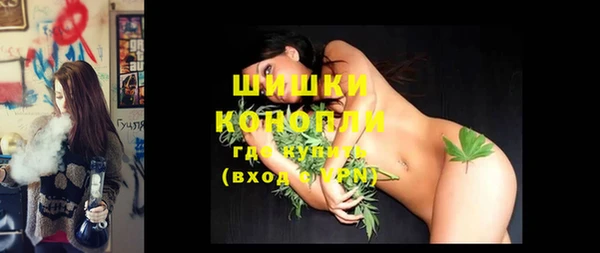 экстази Нефтегорск
