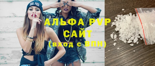 экстази Нефтегорск