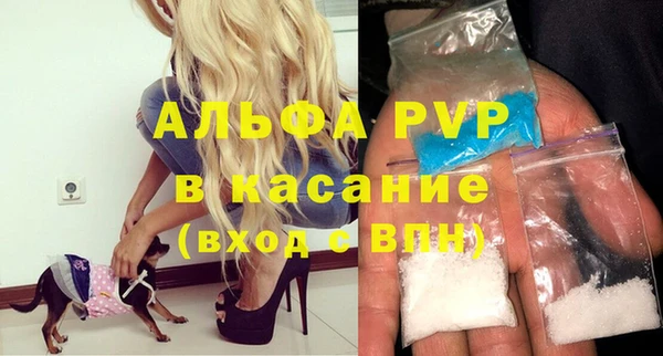 прущая мука Наволоки