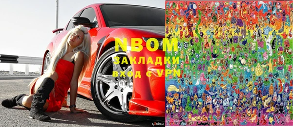 меф Нея