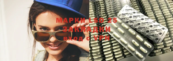 apvp Верхнеуральск
