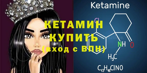 мдпв Надым