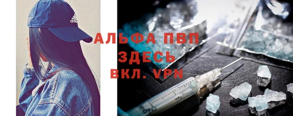меф Нея