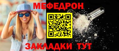 apvp Аргун
