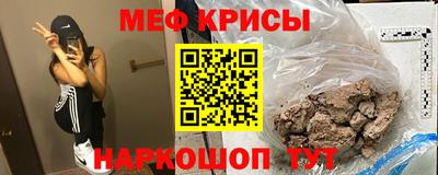 apvp Аргун