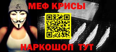 2c-b Апрелевка