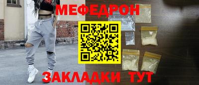 a pvp Апшеронск