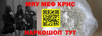 a pvp Апшеронск