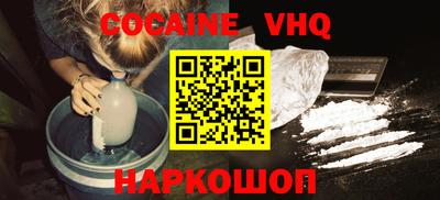 марихуана Апрелевка