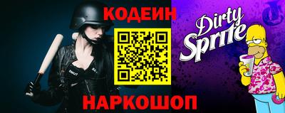 марихуана Апрелевка