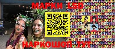 apvp Аргун