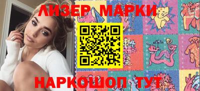 a pvp Апшеронск