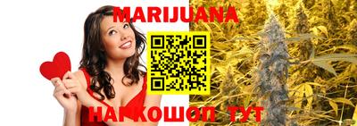 молекула духа Аргун