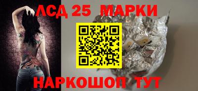 apvp Аргун
