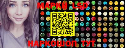 молекула духа Аргун