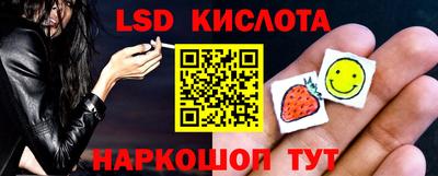 a pvp Апшеронск