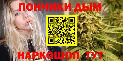 скорость Апшеронск