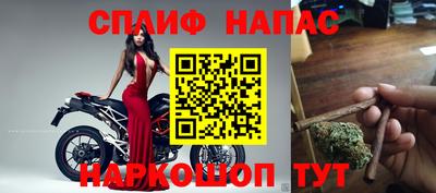 молекула духа Аргун