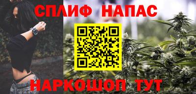 a pvp Апшеронск