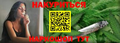 a pvp Апшеронск