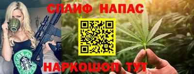 apvp Аргун