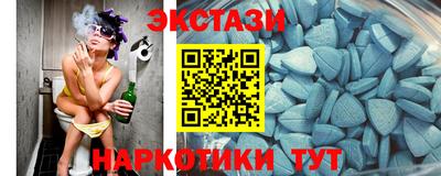 a pvp Апшеронск