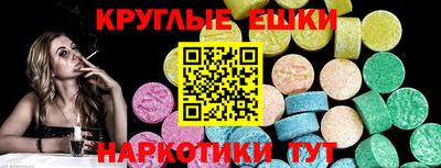 марихуана Апрелевка