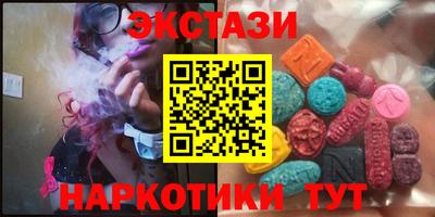a pvp Апшеронск