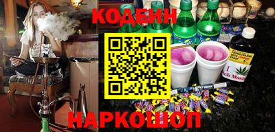 a pvp Апшеронск