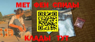 apvp Аргун