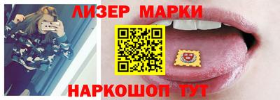 a pvp Апшеронск