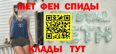 2c-b Апрелевка