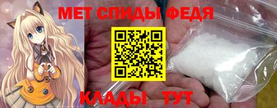 a pvp Апшеронск