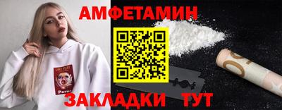 марихуана Апрелевка