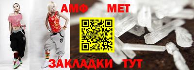 марихуана Апрелевка