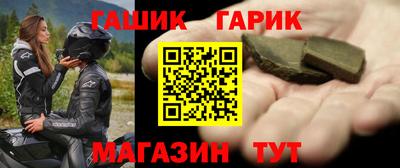 2c-b Апрелевка