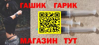 2c-b Апрелевка