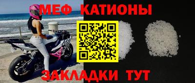 марихуана Апрелевка