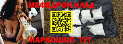 a pvp Апшеронск